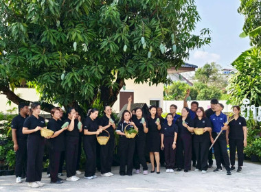 นางสาวเกศินี เจริญสุวรรณ สหกรณ์จังหวัดนครนายก ... พารามิเตอร์รูปภาพ 6